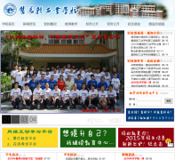 �����ṤҵѧУjmqx.com