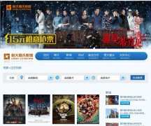 ����κ�Ӱ��yingyuan.cn