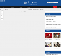 ��һ�����������ٷ���վnews.cqwb.com.cn