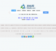 ������fatieku.com