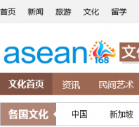 �����Ļ�cul.asean168.com