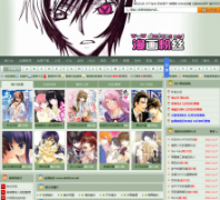 ������˿dmfans.net