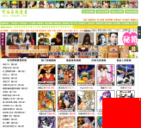 ����������kangdm.com