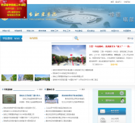 �Ͼ�����ְҵѧԺncc.com.cn