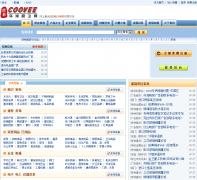 ���������coovee.net