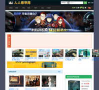 ���˸�����everyonepiano.cn