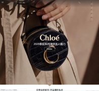 ޢ��Chlo  �й��ٷ���վchloe.com