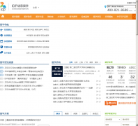 IDP��������idp.cn