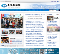 ���������www.hkcna.hk