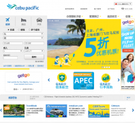 ����̫ƽ�󺽿�cebupacificair.com