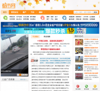 ���߶�����0634.com