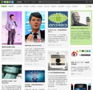 ���͹�԰geekpark.net