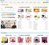 ��ͰͲ�����services.shen88.cn