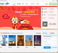 ���Ǳ�hinabian.com