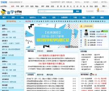 ��ѧѧ����sx.zxxk.com