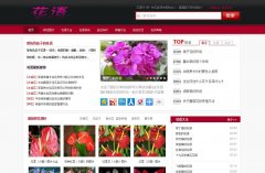 ������52zzl.com