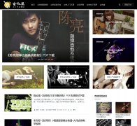 ������www.jita5.cn