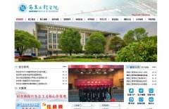 �ϲ�����ѧԺnit.edu.cn