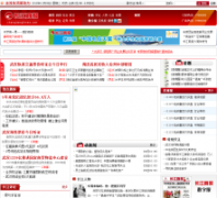 �����̱��ٷ���վchangjiangtimes.com