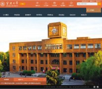 ������ѧnbu.edu.cn