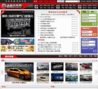 �޵�������modiauto.com.cn