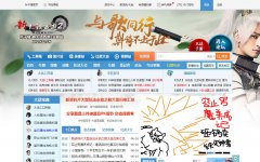 Ҷ�����´�����2����ר��xy2.yzz.cn