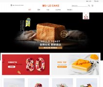 ŵ��LECAKE�������www.lecake.com