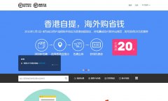 ��������sfbuy.com