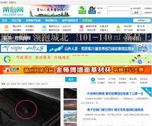 ������bbs.0594.com