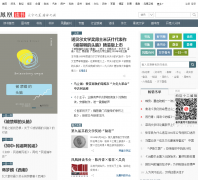 ��˶���book.ifeng.com