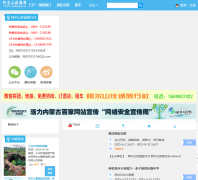 ����ɽ������arshaan.cn