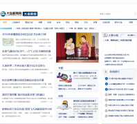 ����������news.dlxww.com