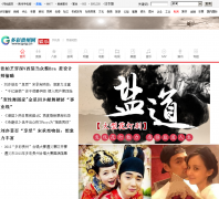 ��ʹ���������ent.gog.com.cn