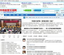 �й��г���ܽ�����315club.net