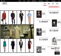 ���ն�����fdt-7.com