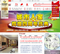 ׿��װ����ahzer.com