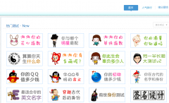 ΢����5205.cc