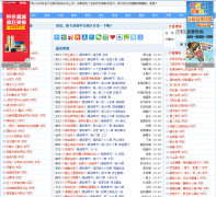 ����������chinalww.com