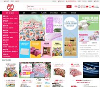 �й��ҷĹٷ��̳�www.jf.cn