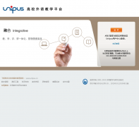 ����Ұ��ѧӢ����վnhce.edu.cn