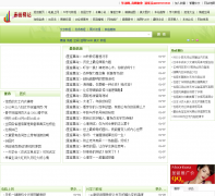 ������վyhyz.6000y.com