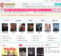 ����Ӱ�ӳ�mvcen.com