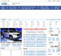 �泵��wanche100.com