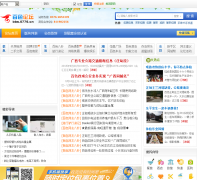 ��ɫ��̳ bbs.0776.cn