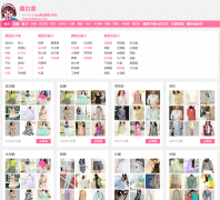 �ڰײ�heibaicao.com