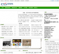 ������վ  sybei.sytlw.com