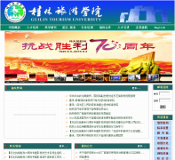 ��������ѧԺglit.cn