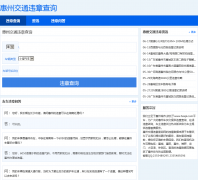 ���ݳ�����hzapi.com