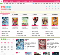 �����Ӱ��921921.com