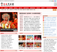 ��ǻϷ����qinqiangxi.com